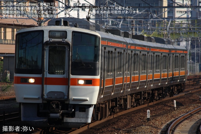 【JR海】311系G9編成廃車回送を熱田駅で撮影した写真