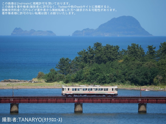 【京都丹後】「タンゴ・エクスプローラーオマージュトレイン」運行開始を丹後神崎～丹後由良間で撮影した写真