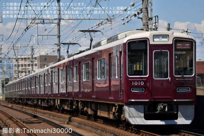 【阪急】1000系1010F正雀工場出場回送を不明で撮影した写真