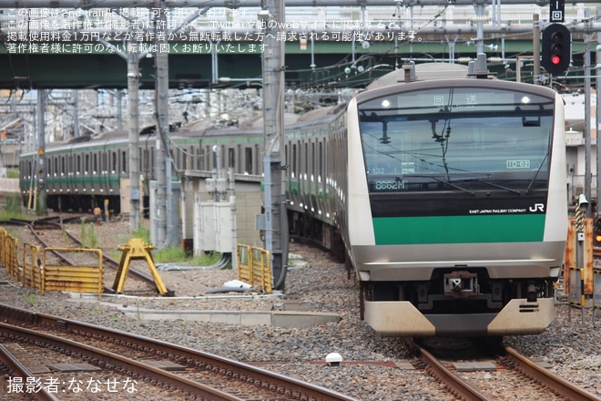 【JR東】E233系ハエ132編成 東京総合車両センター入場を大宮駅で撮影した写真