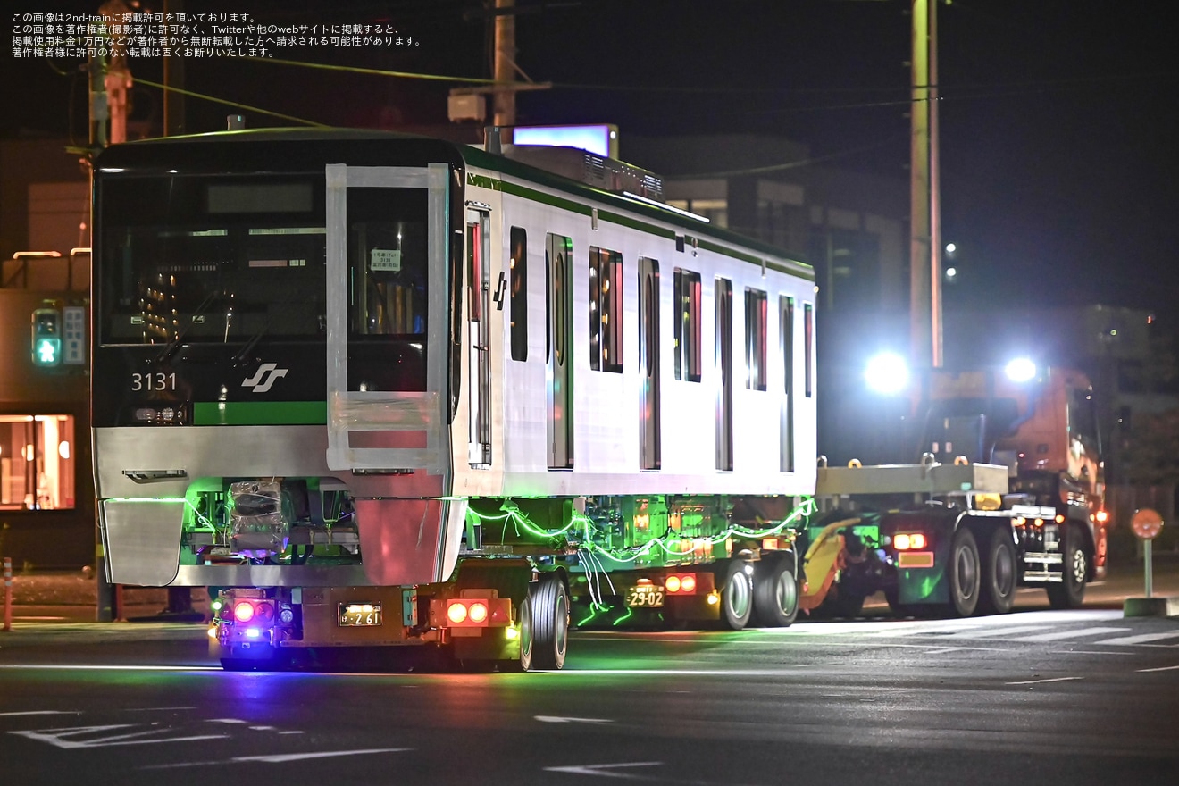 【仙台市交】3000系の3131号車が搬入のため陸送の拡大写真