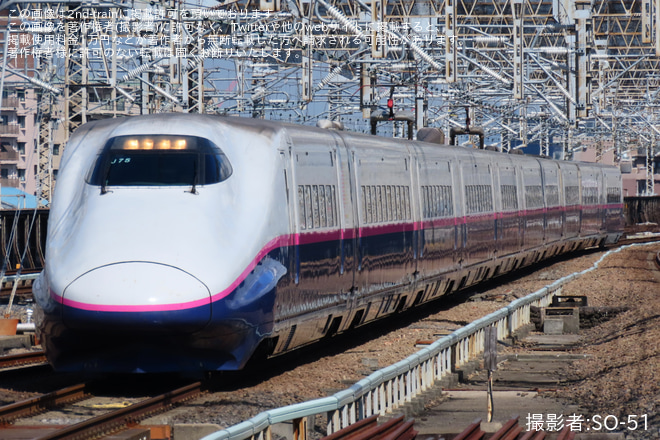 【JR東】E2系が所定E5系の運用を代走を大宮駅で撮影した写真