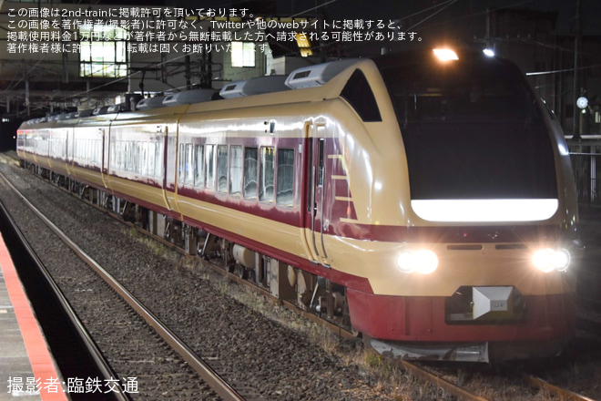 【JR東】E653系カツK70編成が新前橋から返却回送を藤代駅で撮影した写真