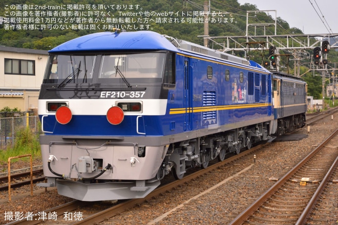 【JR貨】EF210-357 甲種輸送を山科駅で撮影した写真