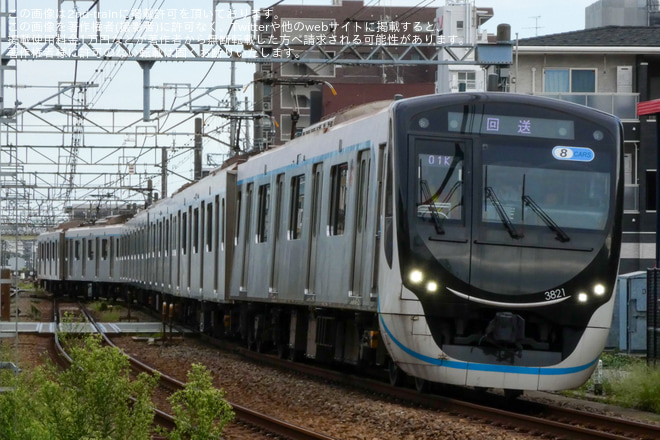 【東急】3020系が相鉄線内での営業運転を開始を相模大塚～さがみ野間で撮影した写真