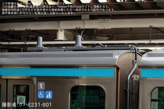 【JR東】E233系サイ168編成東京総合車両センター出場回送(202309)を南浦和駅で撮影した写真