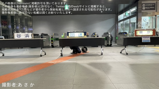 【JR東】「E353系・211系 ～真夜中の行先表示撮影会」開催を甲府駅で撮影した写真