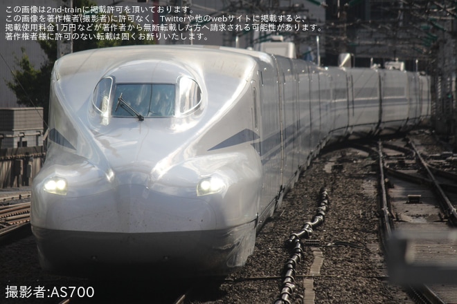 【JR海】「JR東海浜松工場へGO」ツアーに伴うN700S J2編成の団体臨時列車を不明で撮影した写真