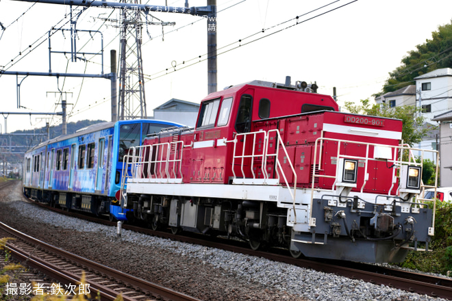 【JR東】FV-E991系『HYBARI』 J-TREC横浜事業所出場 甲種輸送を逗子～鎌倉間で撮影した写真