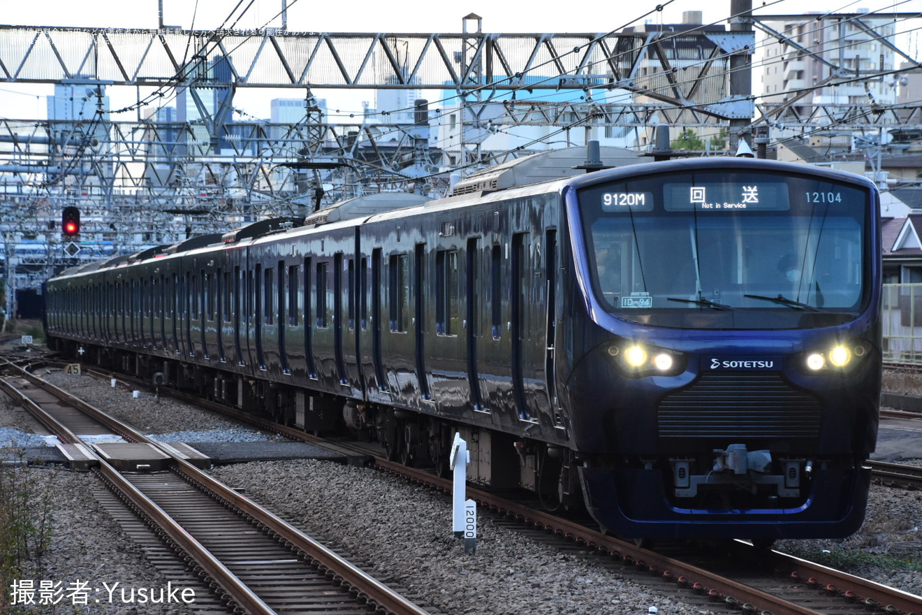 【相鉄】山手線渋谷駅改良工事に伴い相鉄直通列車が新宿から池袋まで延長運転の拡大写真