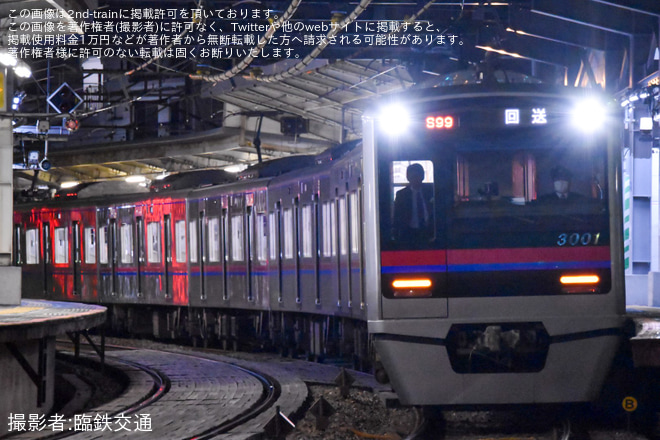 【京成】押上駅2番線ホームドア輸送を市川真間駅で撮影した写真