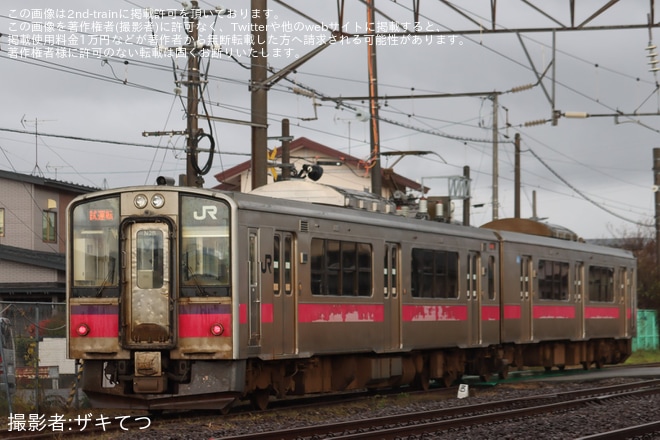 【JR東】701系N28編成秋田総合車両センター入場回送を不明で撮影した写真