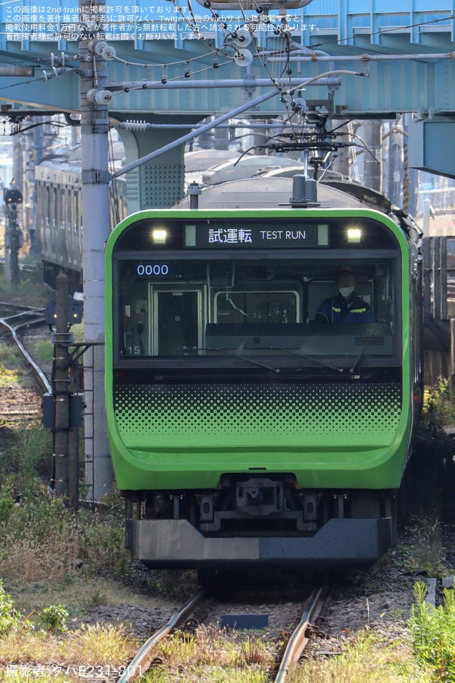 【JR東】E235系トウ15編成 東京総合車両センタ一出場を大崎駅で撮影した写真