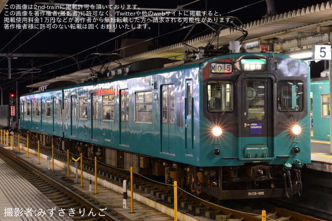 【JR西】103系が除霜用パンタグラフをあげて走行を加古川駅で撮影した写真