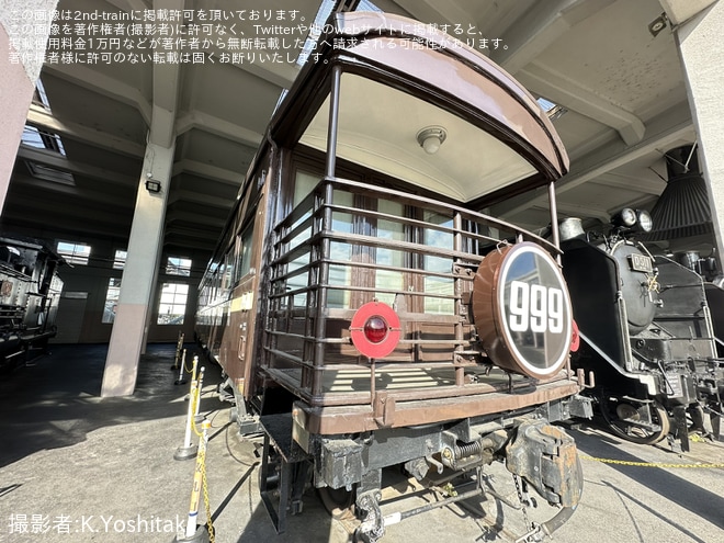 【JR西】京都鉄道博物館「銀河鉄道999装飾車両」展示・「SLスチーム号」に「銀河鉄道999展」記念ヘッドマーク掲出
