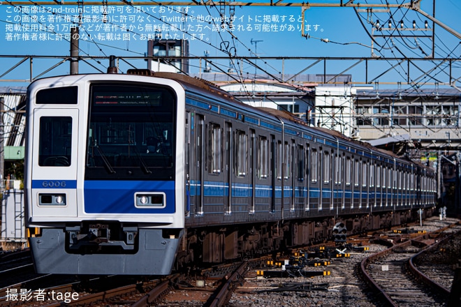 【西武】6000系6106Fが西武新宿線系統の運用に充当を不明で撮影した写真