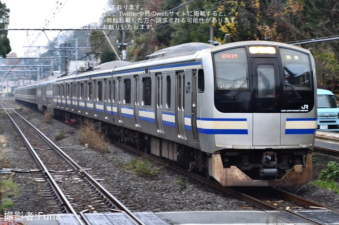 【JR東】E217系クラY-37編成 横須賀疎開回送を北鎌倉駅で撮影した写真