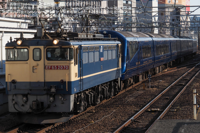 【伊豆急】2100系 R5編成『THE ROYAL EXPRESS』+マニ50 甲種輸送を名古屋駅で撮影した写真