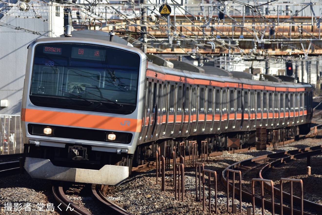 【JR東】E231系MU38編成東京総合車両センター入場回送の拡大写真
