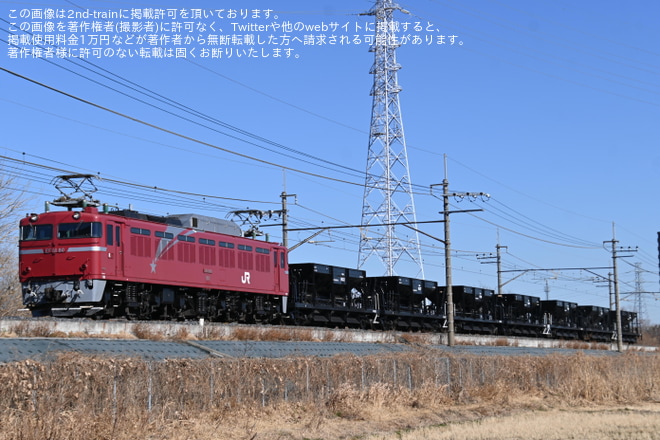 【JR東】新小岩常駐ホキ800形7両配給輸送を東浦和～東川口間で撮影した写真