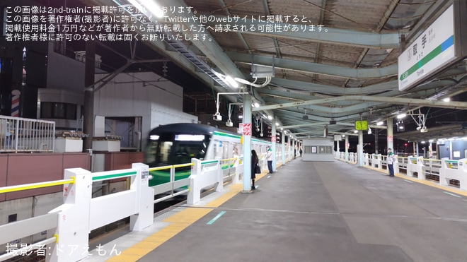【JR東】茨城県内のJR駅で初のホームドアとなる常磐緩行線取手駅のホームドアが稼働開始