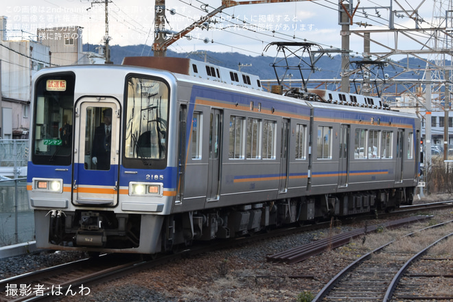 【南海】2000系2035F 加太線・和歌山港線試運転を和歌山市～和歌山港間で撮影した写真