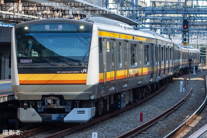 【JR東】E233系ナハN1編成東京総合車両センター出場回送を大崎駅で撮影した写真