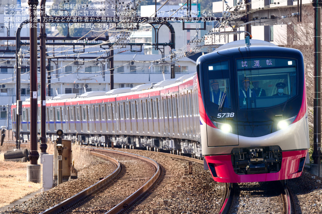 【京王】5000系5738F性能確認試運転を京王永山駅で撮影した写真
