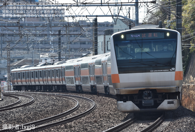 【JR東】E233系トタH56編成グリーン車サロE232/サロE233-17,18組込 性能確認試運転