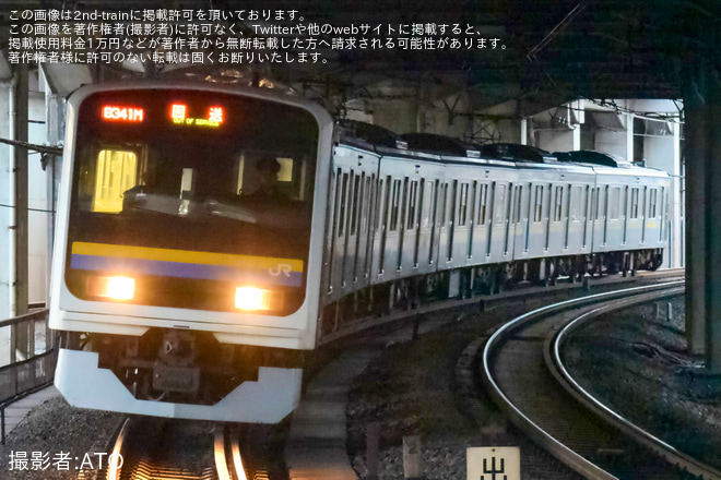 【JR東】209系千マリC603編成大宮総合車両センター入場を赤羽駅で撮影した写真