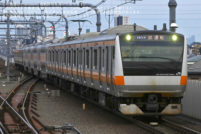 【JR東】E233系トタH56編成グリーン車サロE232/サロE233-17,18組込 性能確認試運転を東小金井駅で撮影した写真