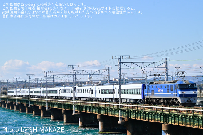 【東武】N100系「スペーシアX」 N103F+N104F甲種輸送を新居町～弁天島間で撮影した写真