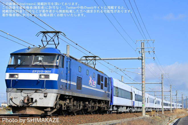 【東武】N100系「スペーシアX」 N103F+N104F甲種輸送を岐阜～木曽川間で撮影した写真