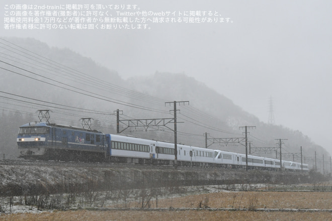 【東武】N100系「スペーシアX」 N103F+N104F甲種輸送を醒ヶ井～近江長岡間で撮影した写真