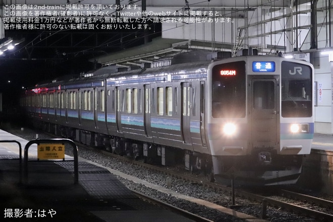 【JR東】八高線霜取り列車で211系N610編成が八高線へ(202402)を不明で撮影した写真