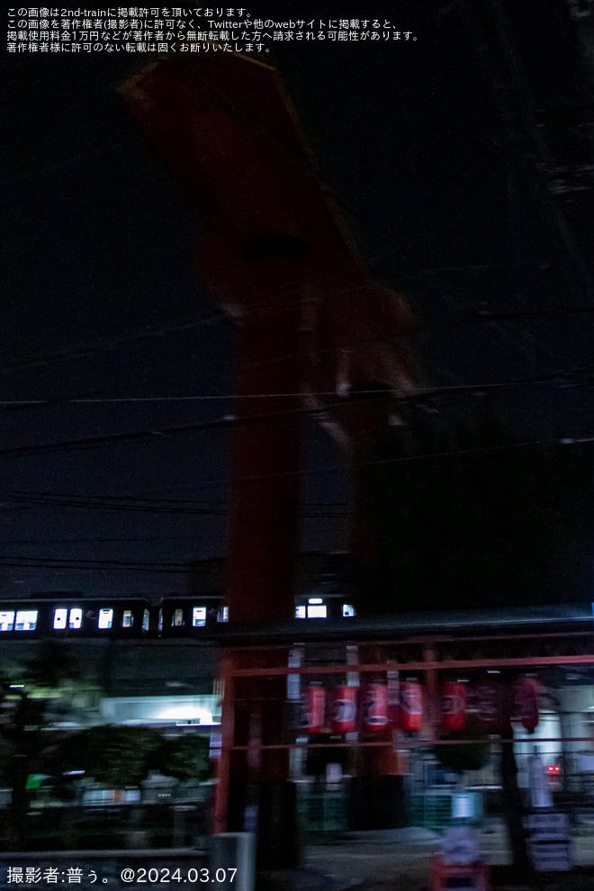【阪急】7000系7036F(7036×2R)、7037F(7037×2R)が阪神尼崎車庫に回送を不明で撮影した写真