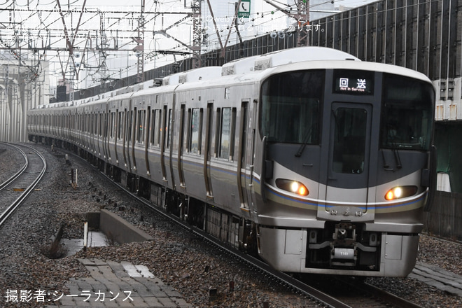 【JR西】225系L4編成+L3編成向日町疎開返却回送を塚本駅で撮影した写真