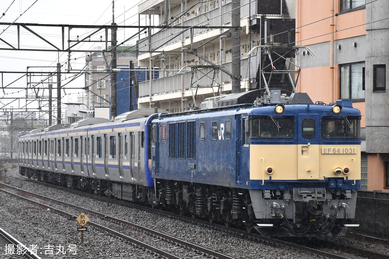 【JR東】E235系クラJ-30編成 配給輸送の拡大写真