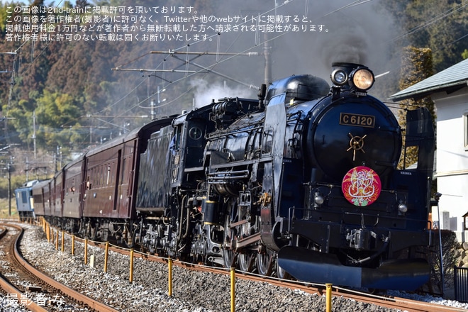 【JR東】「SL湯らりーといそべ」が運行を不明で撮影した写真