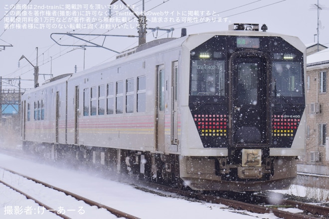 【JR東】大山新酒・酒蔵まつりの開催に伴い臨時列車が運転、701系が鶴岡以南へを不明で撮影した写真
