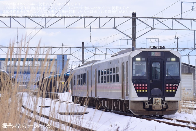 【JR東】大山新酒・酒蔵まつりの開催に伴い臨時列車が運転、701系が鶴岡以南へを不明で撮影した写真