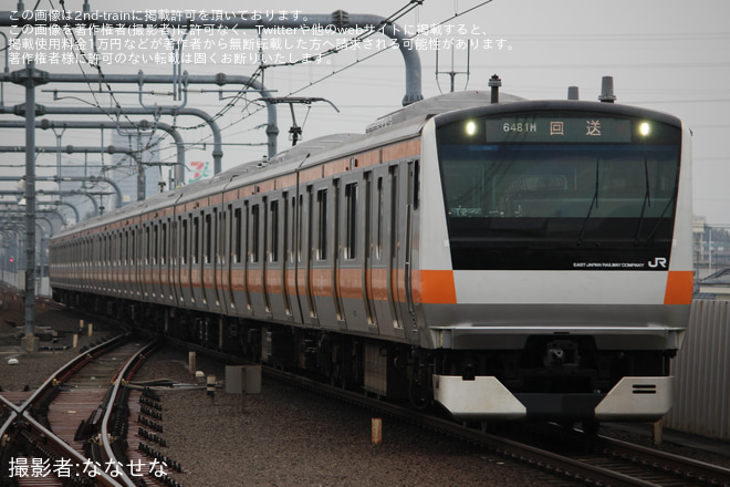 【JR東】E233系トタT2編成 東京総合車両センター出場を東小金井駅で撮影した写真