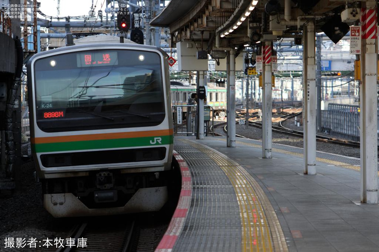 【JR東】E231系K-24編成東京総合車両センター入場回送の拡大写真