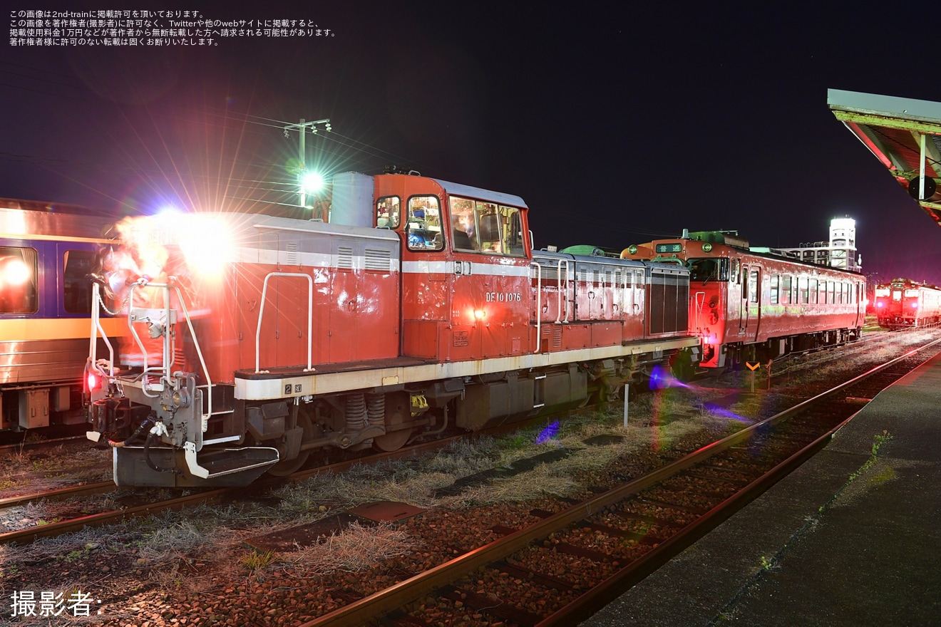 【JR西】キハ40-2075が車両不具合で新山口へ配給輸送の拡大写真