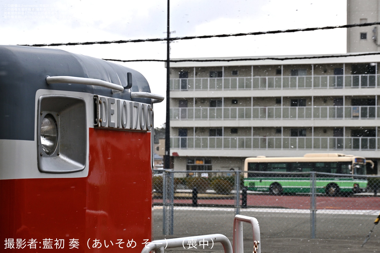 【JR東】DE10-1700秋田総合車両センター出場回送の拡大写真