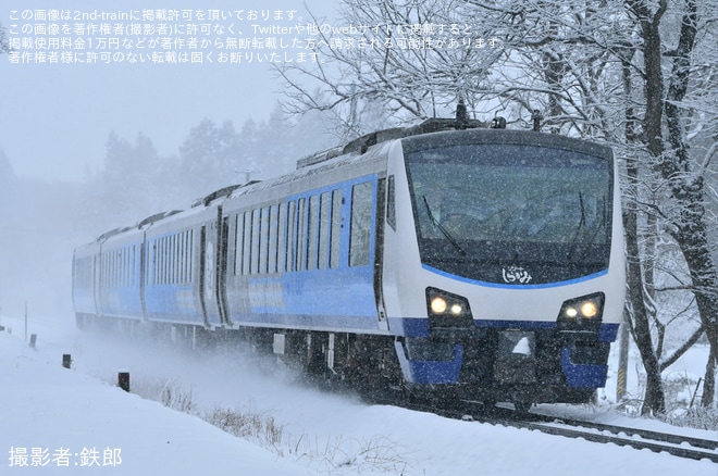 【JR東】釜石線初運行「『リゾートしらかみ(青池編成)』で旅する釜石線乗車の旅」ツアーが催行を不明で撮影した写真