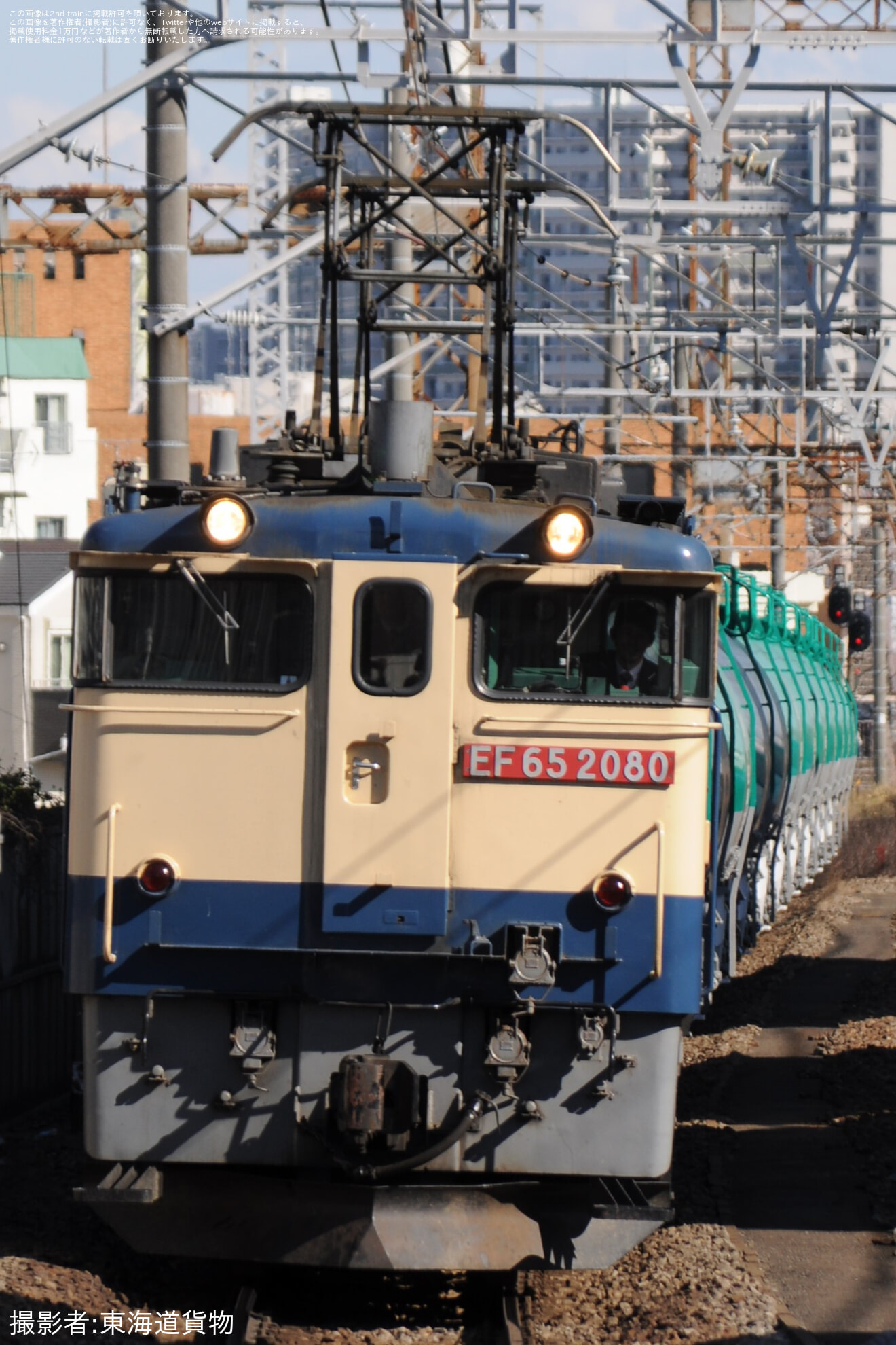 【JR貨】EF65-2080が米軍燃料輸送列車(米タン)を牽引の拡大写真
