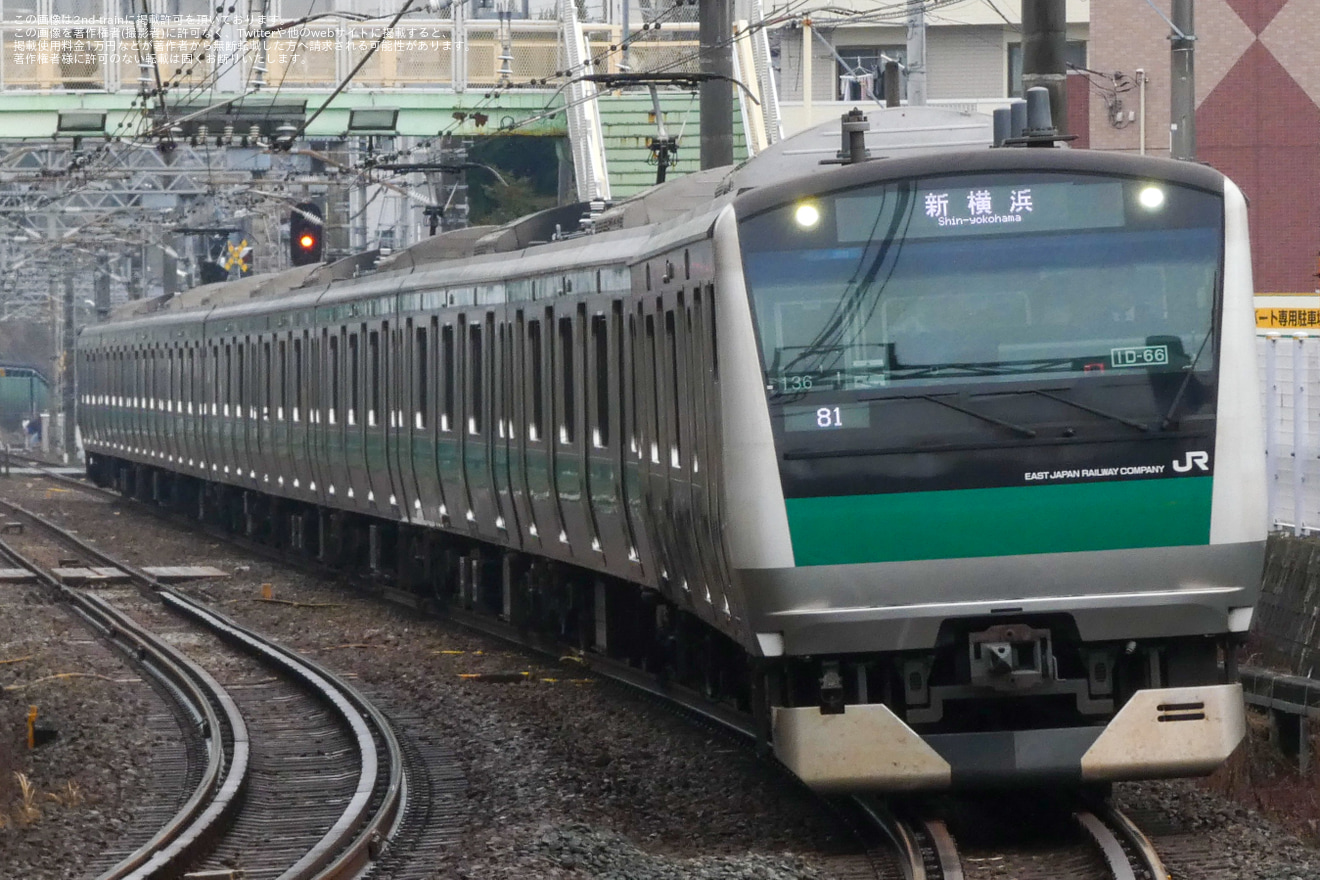 【JR東】「相鉄新横浜線走行 E233系臨時列車」運行の拡大写真