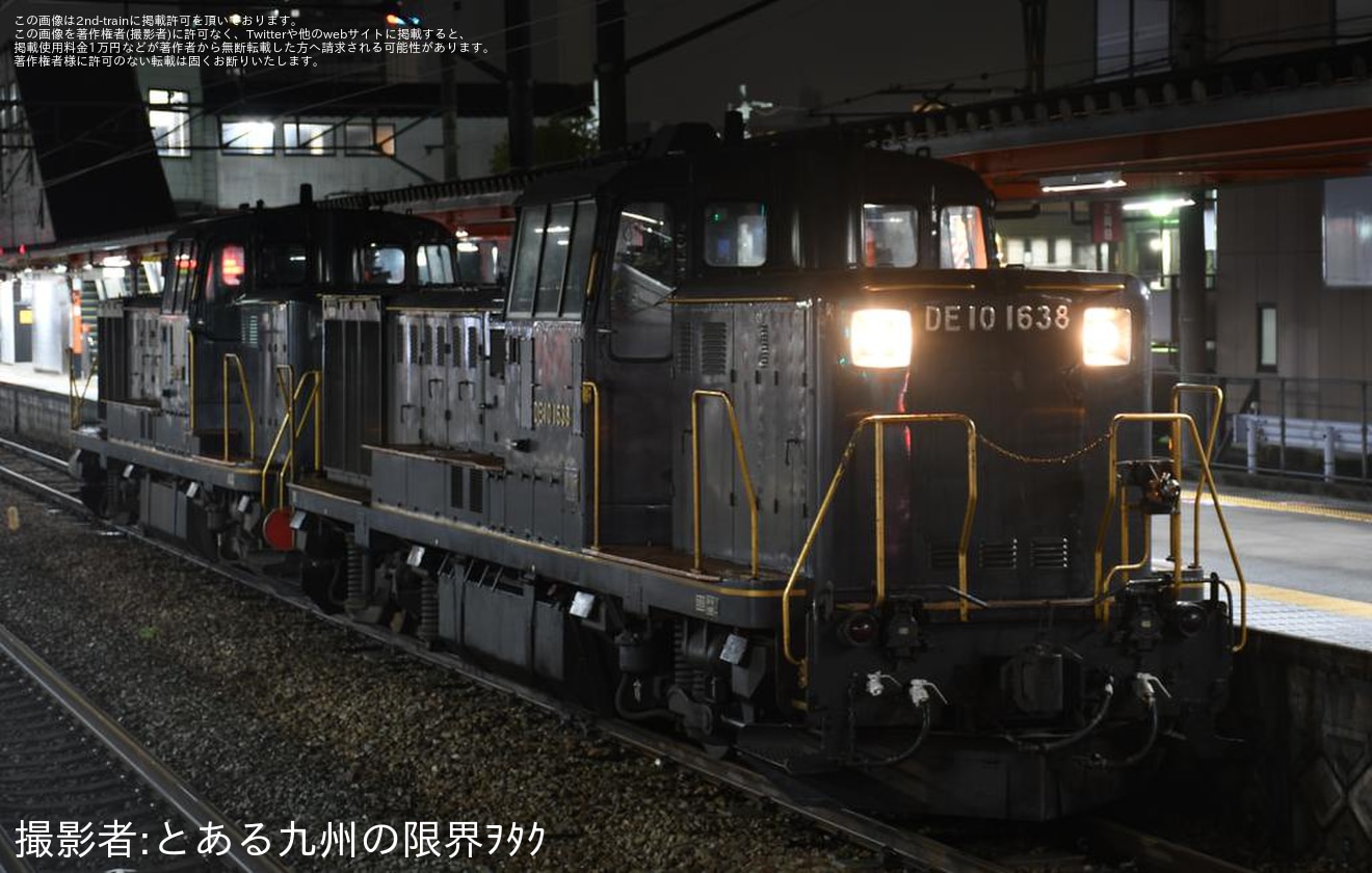 【JR九】故障したDE10-1753がDE10−1638の牽引で熊本へ回送の拡大写真