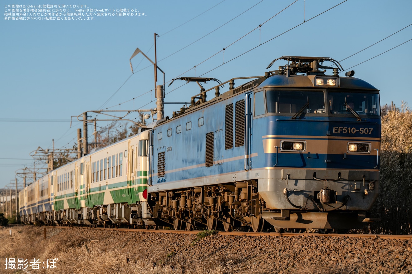 【JR東】キハ40形4両・キハ48形1両が甲種輸送の拡大写真